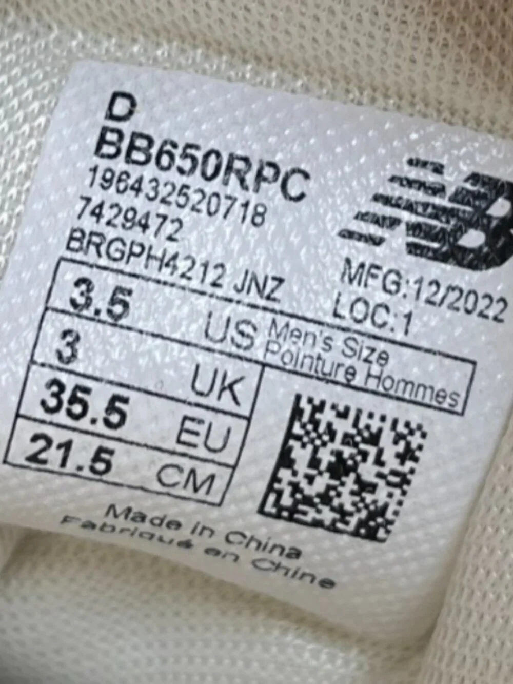 New Balance please review